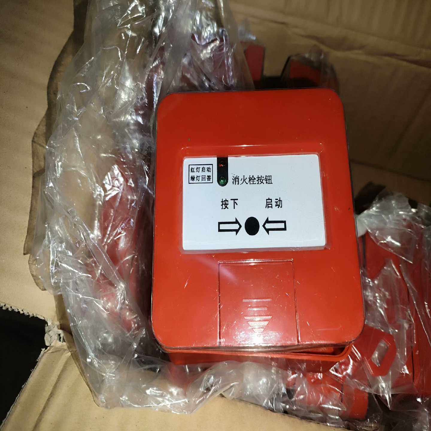 南京盛华SH2163A型号，产品，图片，便宜处理询价