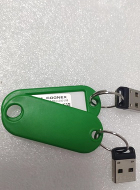 议价VPROMAX3DUSB议价议价