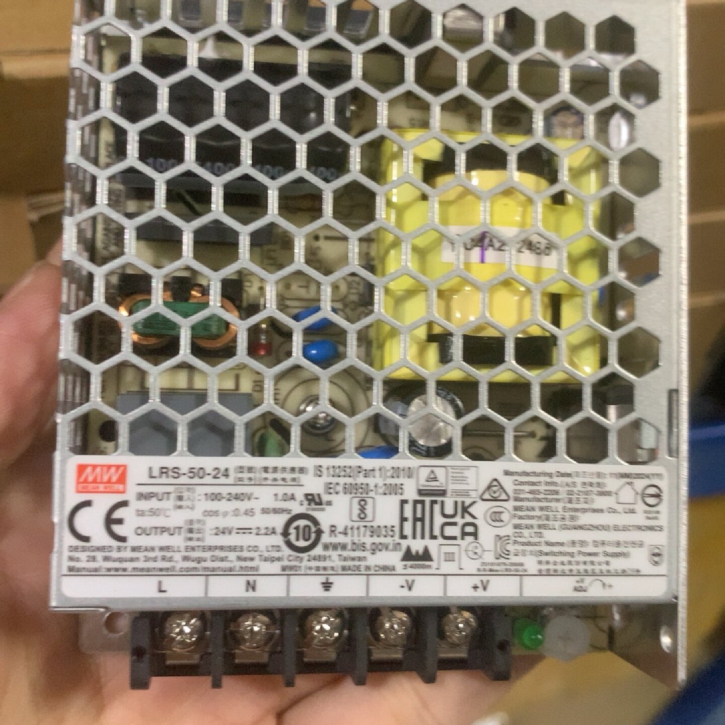 全新明纬开关电源LRS-50-24，5个起46元/个包邮--议价商品