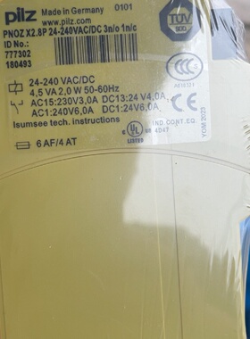 德国皮尔兹PNOZX2.8P安全继电器型号777302-询