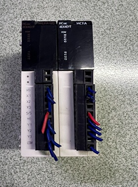 询价-禾川PLCHCA8C4EX4EYT扩展模块