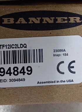 寻IBANNER邦纳LTF12IC2LDQ激光测距传感器