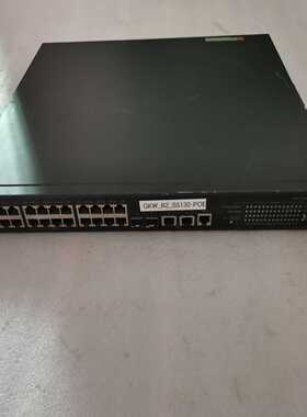 华三H3CS5130-28TP-PWR-EI华三24口千-议价