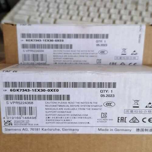 中达电通ESR48/15A(30A)室外壁挂电源~询价
