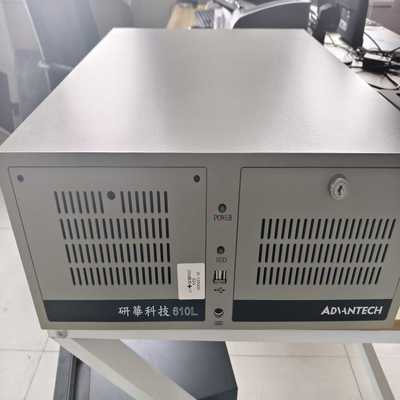 研华高配12代工控机IPC-610LIPC-510L--议价商品