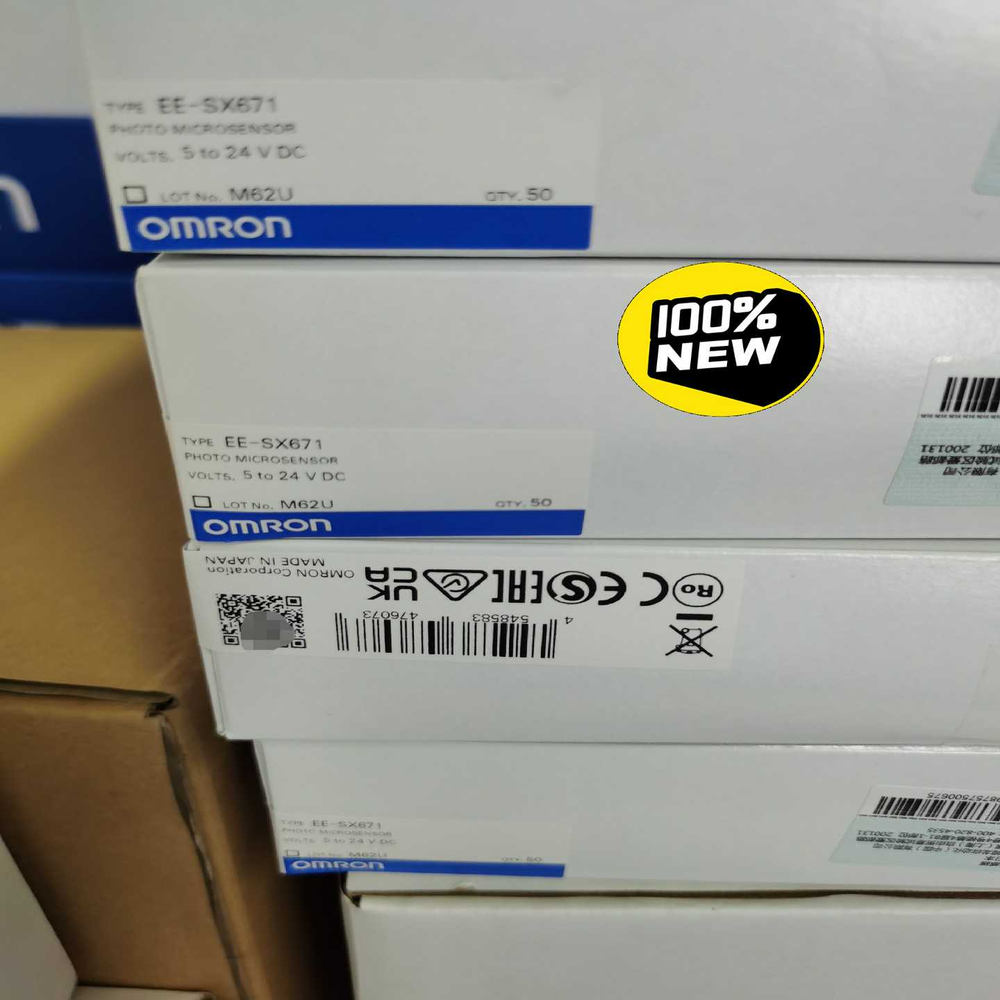 （请询价）EE-SX671未税26含税29