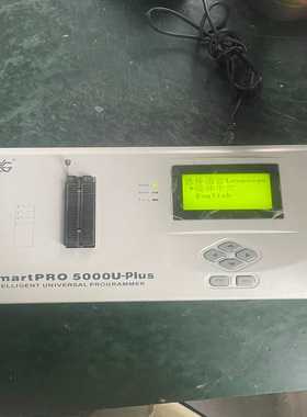周立功编程烧录器SmartPRO5000U-PIUS--议价商品