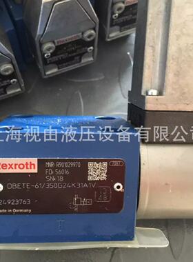 寻“”Rexroth比例溢流阀R901029970DBETE6X350G24K31A1V