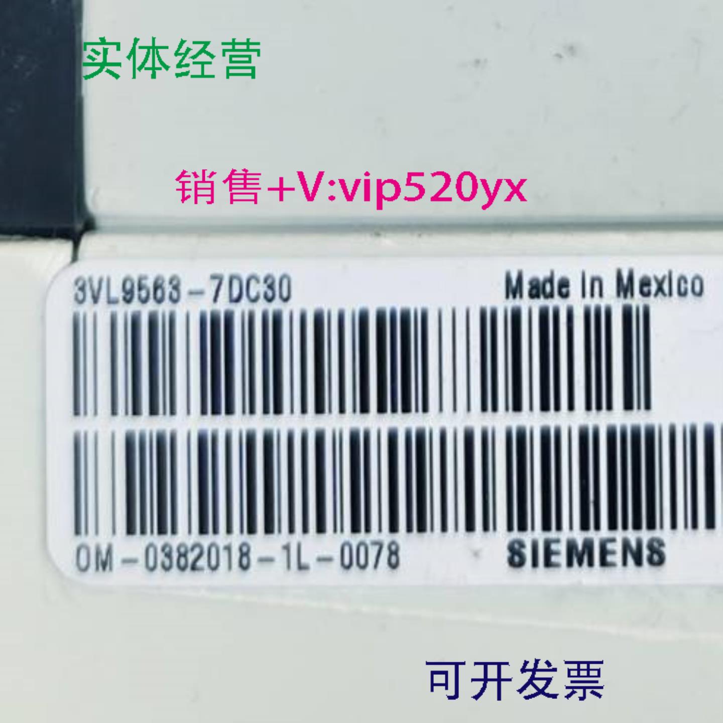 配件西门子 3VL5763-1DC36-0AA0  3VL5763-1AA36-0AA0+3VL95议价