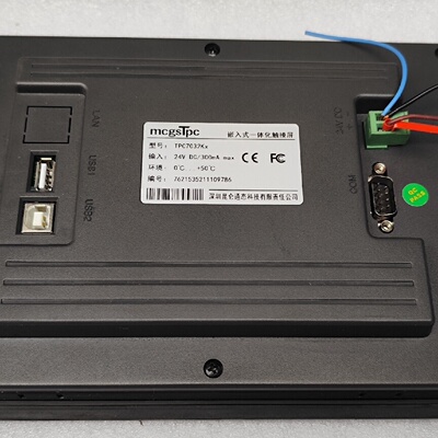 TPC7032KX 昆仑通态触摸屏 实物图功能好！【议价】