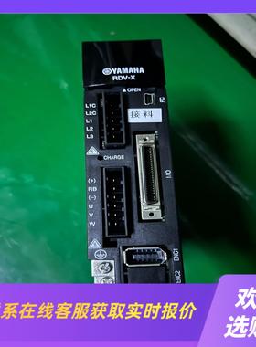 驱动器RFV-X205拆机成色拍前询价拍前询价下单