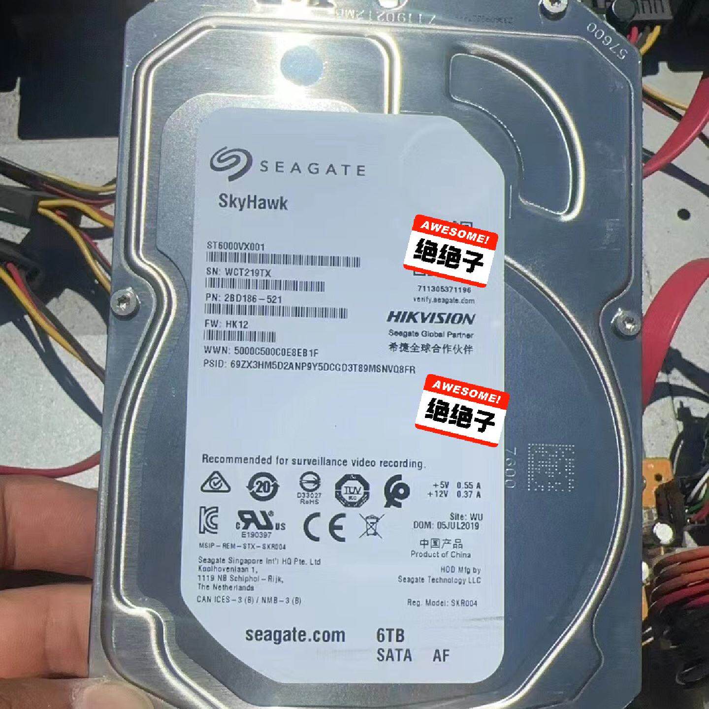 议价希捷6T机械硬盘功能完好无坏道同型号6个标价单个价格议价