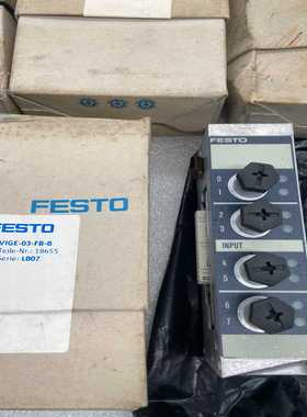 咨询-FESTO费斯托VIGE-03-FB-818655