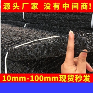 土工席垫RCP渗排水网垫垃圾填埋场过滤土工席垫pff整体复合反滤层