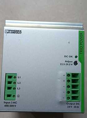 【议价】phoenixcontactQUINT-PS-100pho适用