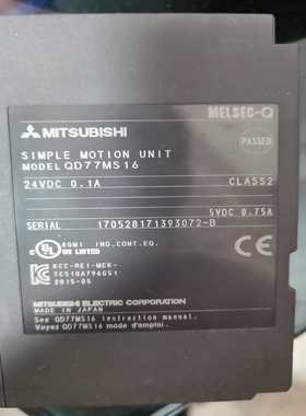 裸新QD77MS16，功能，17开头询价