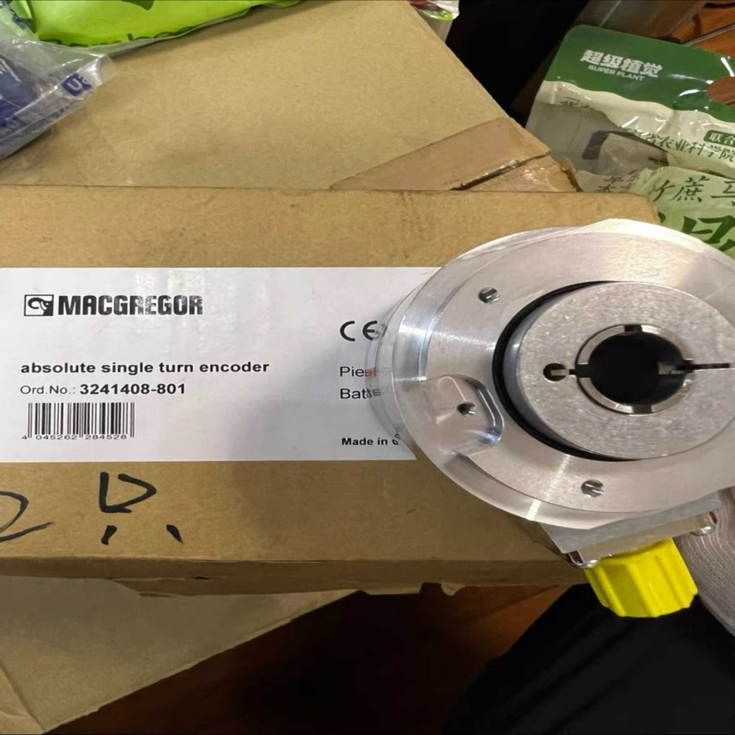 【请询价】MACGREGOR克令吊+角度编码器++3241409-80