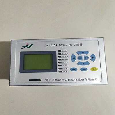 JN一2101系列智能开关控制器。询价