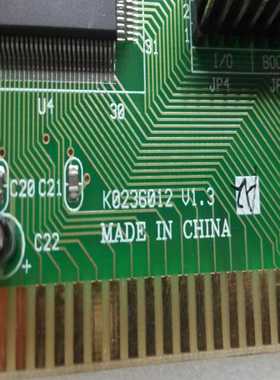 议价LANK0236012V1.3Genius工业设备IS