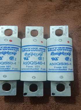 FerrazShawmutA50QS系列半导体熔断器，型--议价商品