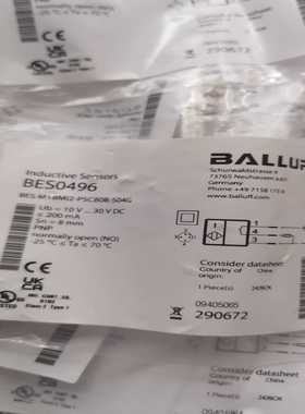 全新原装巴鲁夫BES0496BESM18MI2-PSC-议价