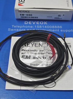 基恩士KEYENCEEM030接近开关传感器全新正品未-询