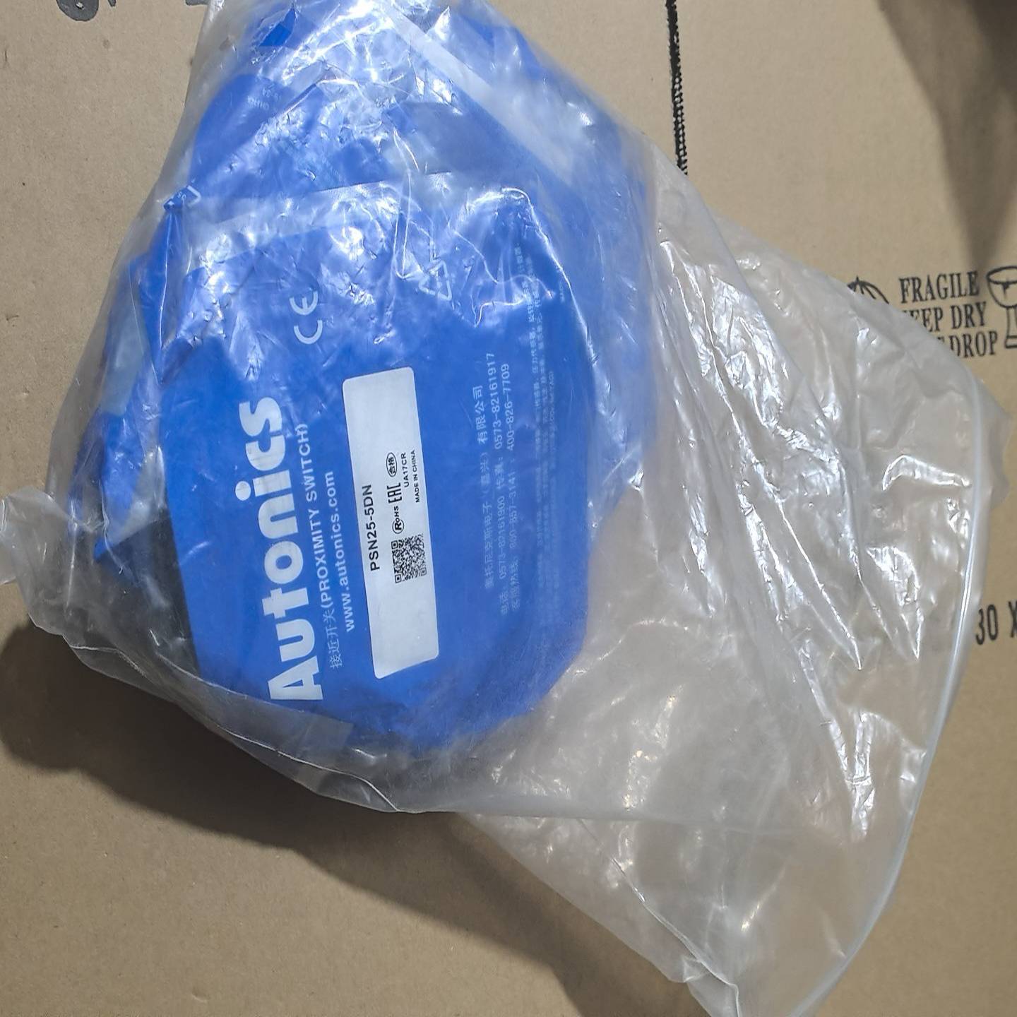 Autonics奥托尼克斯PSN25-5DN议价询价