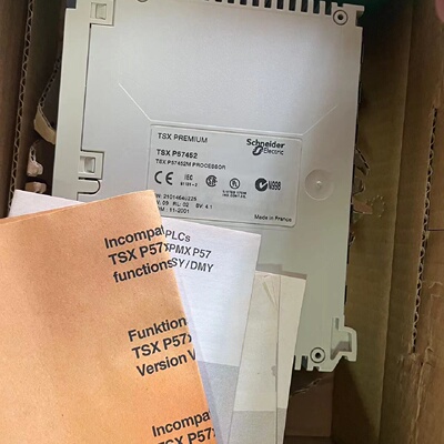 议价施耐德CPU模块TSXP57452M全新现货