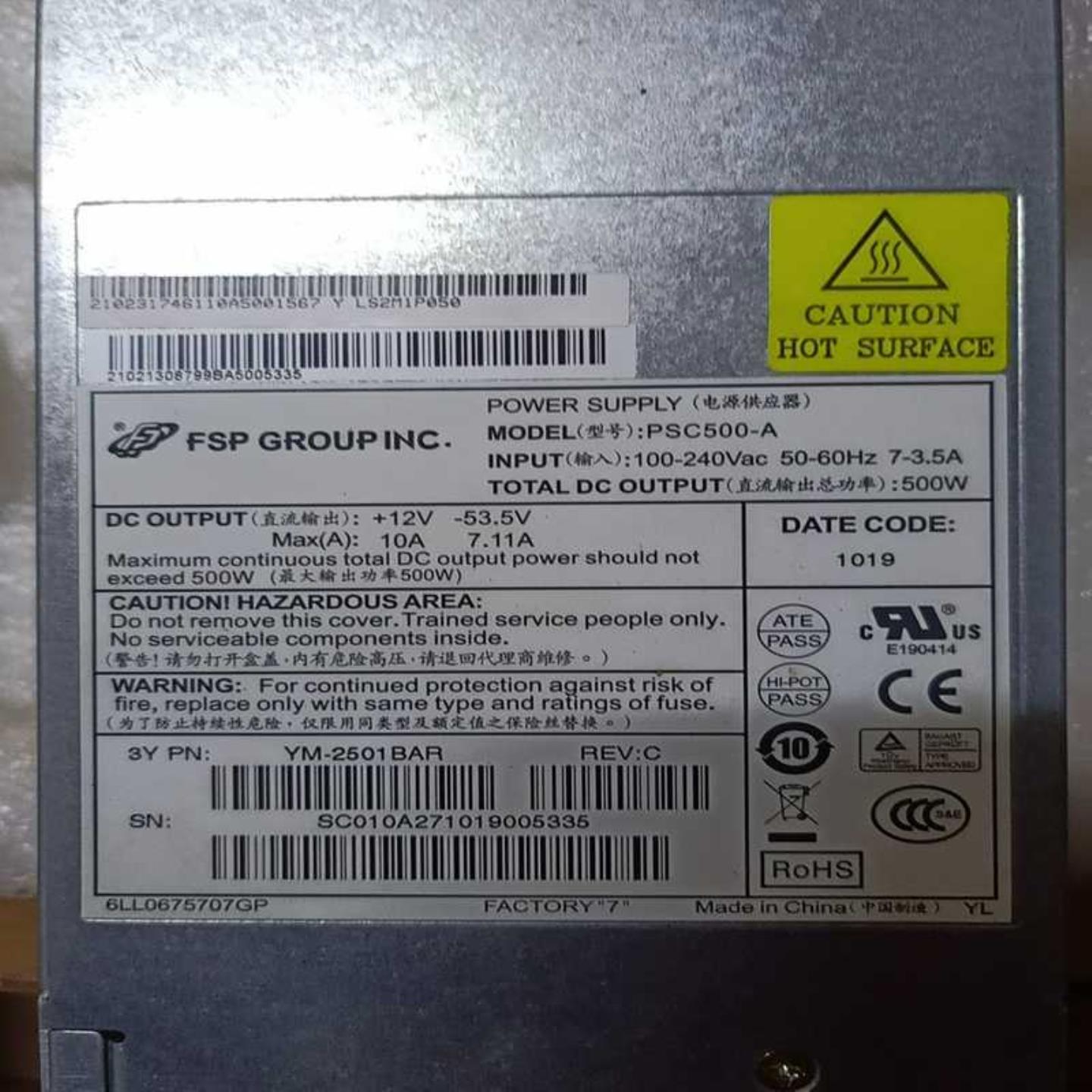 议价VAPEL  PSC500-A  开关电源全新成色如图专业