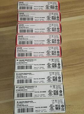 配件全新包装HT46C6G-M12货号50136985实议价议价