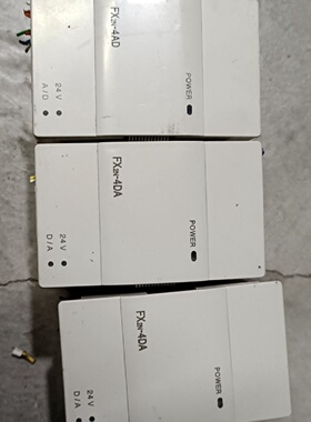 议价模块FX2N4DA和4AD议价