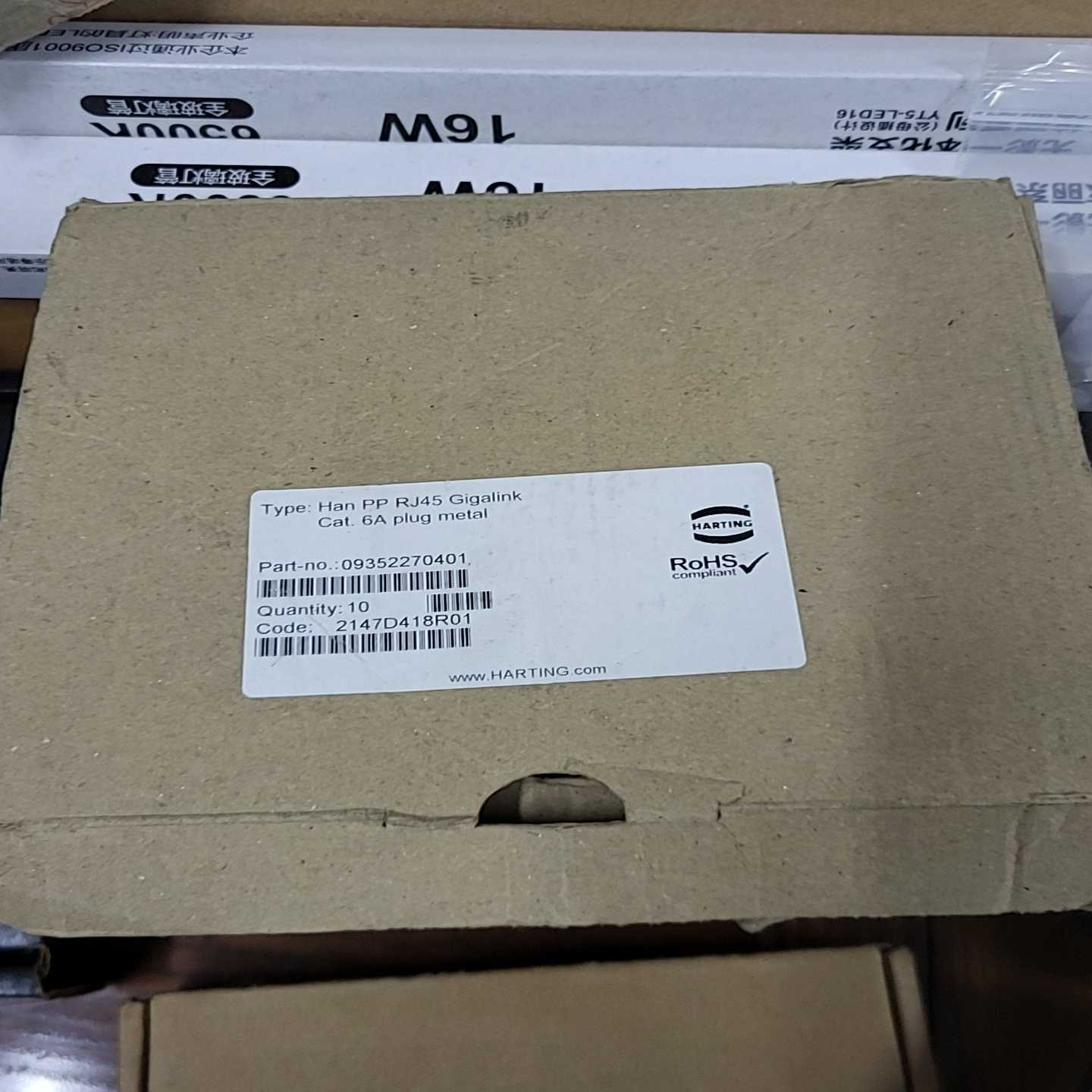 HARTING哈丁连接器D-32339快速网线插头RJ4议价
