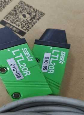 议价日本竹中激光发射器LTL20R，线长1.2米左右，拆机，