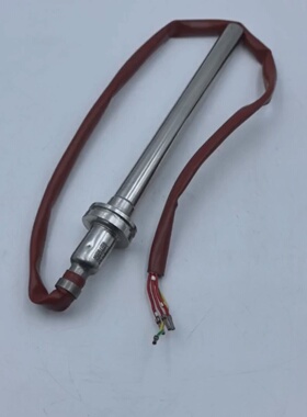 议价TH1813 Hlp 240240V 900W900适用
