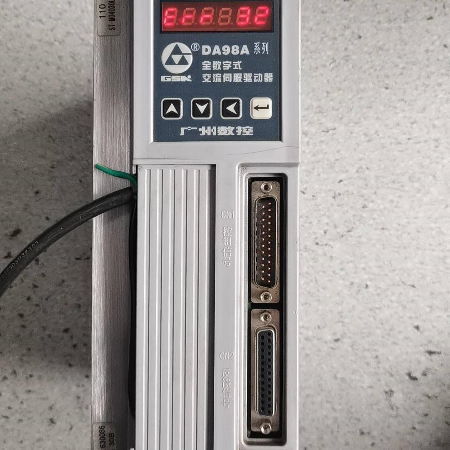 （议价)议价广数DA98A-12版本V312件实物图如