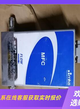 PC计GE50A-30352  20000SCCM  N2流拍前询价下单