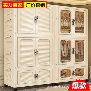 储物柜婴儿专用简易家用卧室整理箱 宝宝衣柜儿童收纳柜折叠免安装