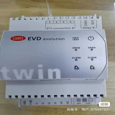 【幸琪商铺】意大利卡乐驱动器EVD0000T50  EVD0000T20