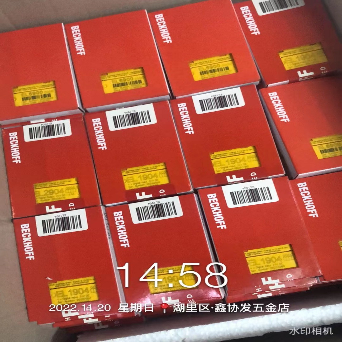 倍福EL6002  议价~询价