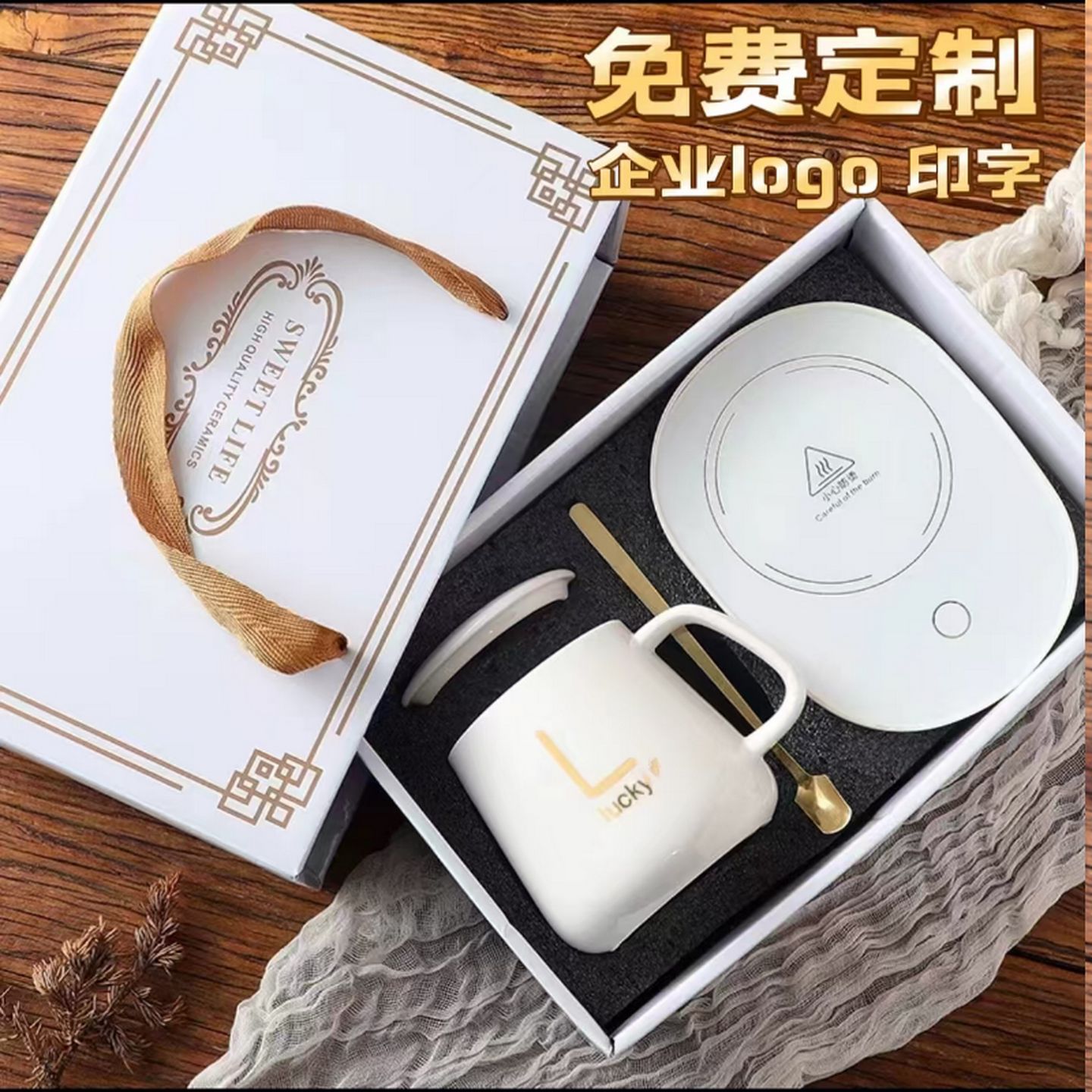 公司送客户年会小礼品定制logo实用宣传品员工活动开业商务伴手礼