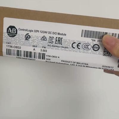 议价1756Ob32 Br New Unopened Stock Price适用