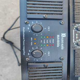 嘎新O开关功放三台 大学城回来 一台M4800两台 重工机械