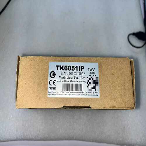 威伦通4.3寸触摸屏TK6051IP~询价