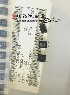 CM04RC04TTAYO贴片共模扼流圈滤波器1.3A900ohms