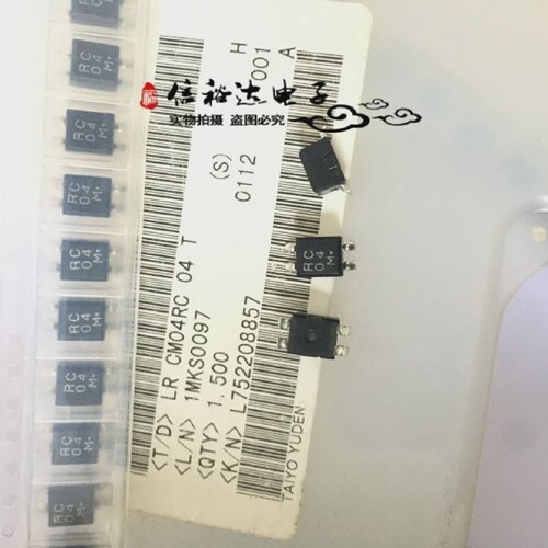 CM04RC04TTAYO贴片共模扼流圈滤波器1.3A900ohms