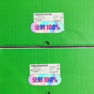 议价施耐德三伺服驱动 ILM62DDD24D1000