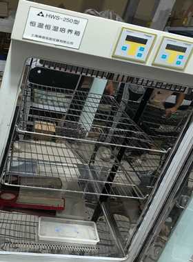 (工仔机械）ROLLS-ROYCE，罗罗Marine Controlle