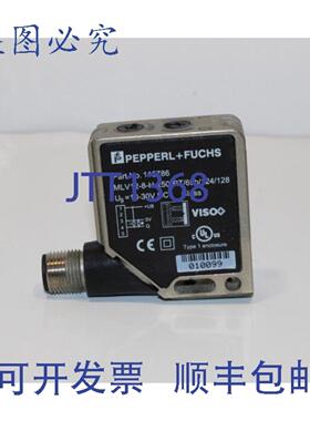 供应Pepperl+Fuchs MLV12-8-H-250-RT 合作伙伴编号 115786