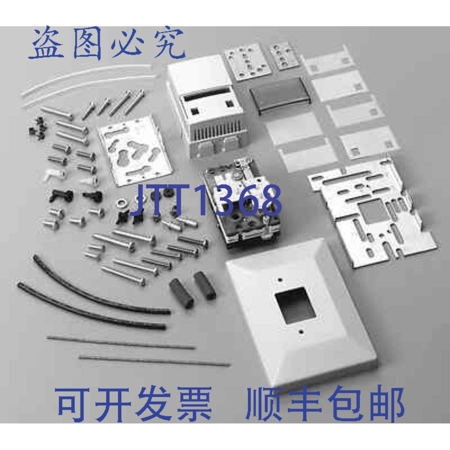 供应192-850W T-Stat Retro Kit 直接作用式 白色 DA 摄氏度