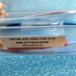 博航商行 派利斯ProvibTechTM180 B00 A07